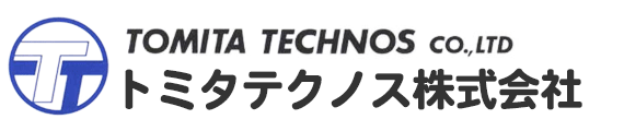 トミタテクノス株式会社